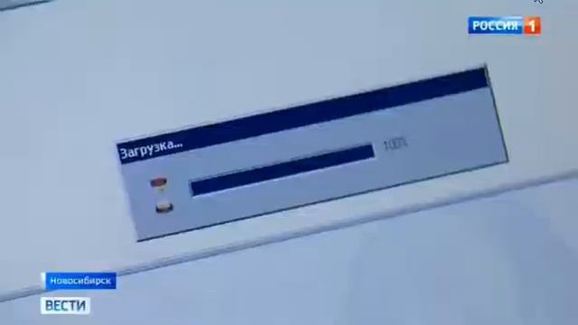 Исправил оценку в школе , попадёшь в тюрьму! 03.11.2017. смотреть онлайн