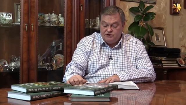 Царь Михаил Фёдорович Романов смотреть онлайн