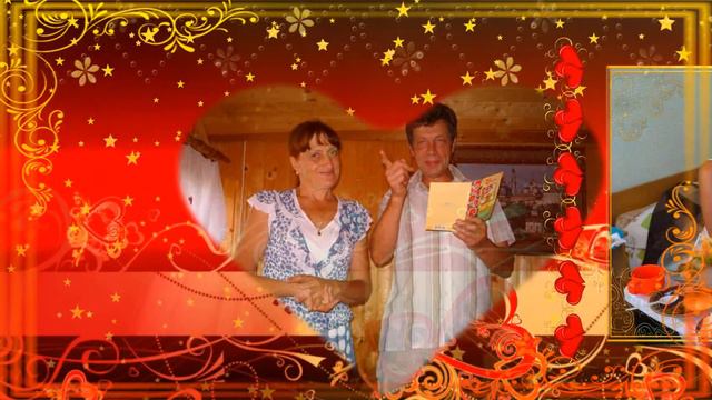 День Рождения!!! Веруня!!! С Днём Рождения!!! смотреть онлайн