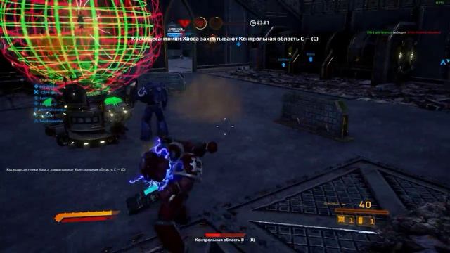 Warhammer 40,000 Eternal Crusade THIS IS MY POINT смотреть онлайн