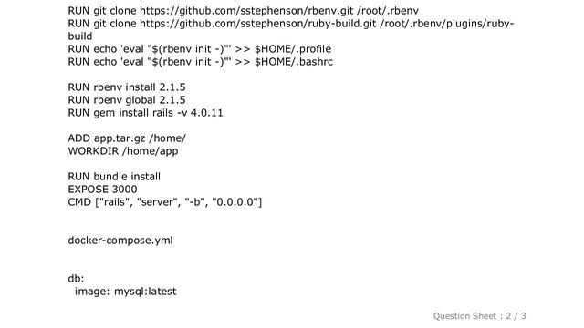 MySQL : Docker Cannot link to a non running container смотреть онлайн