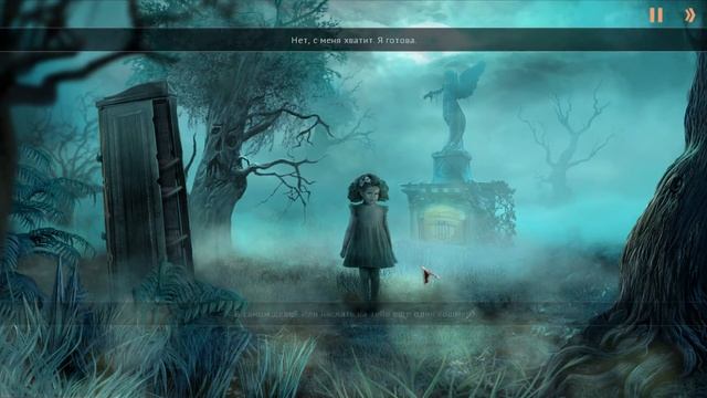 Лабиринт: Объект 360. Коллекционное Издание. Прохождение #3 смотреть онлайн
