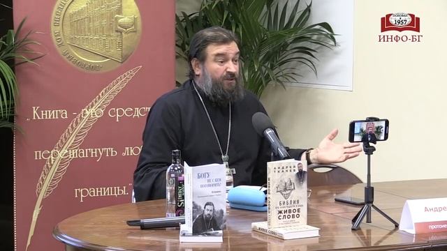 «Не хлебом единым». Клуб Андрея Ткачева в Главном книжном!