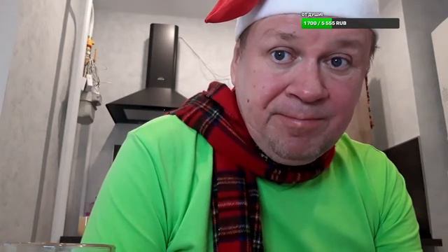 Рождественский сочельник. Поздравление. #стрим #влог #рождество смотреть онлайн