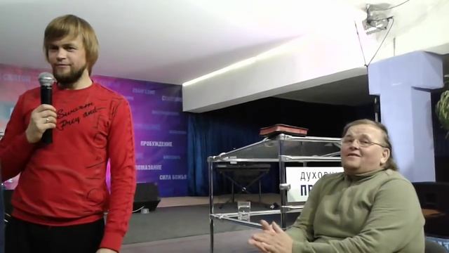 Молитва за исцеление на практике! смотреть онлайн