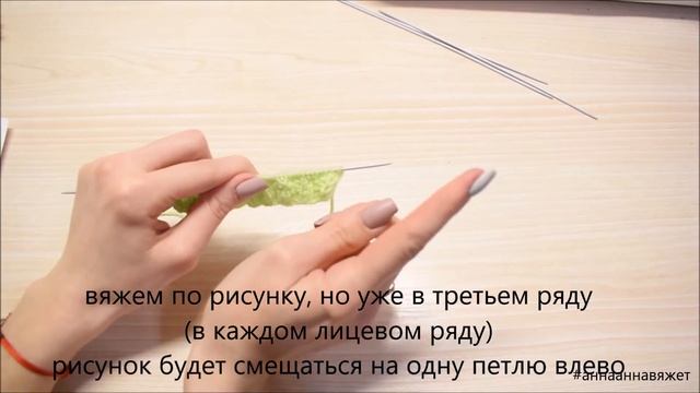 МК как связать берет кукле смотреть онлайн
