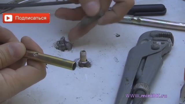 Как вытащить безнадежно застрявший анкер из бетона! смотреть онлайн
