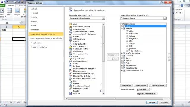 Personalizar la cinta de opciones en Excel смотреть онлайн