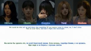 (G)I-DLE - I Want That [ПЕРЕВОД НА РУССКИЙ/КИРИЛЛИЗАЦИЯ Color Coded Lyrics]
