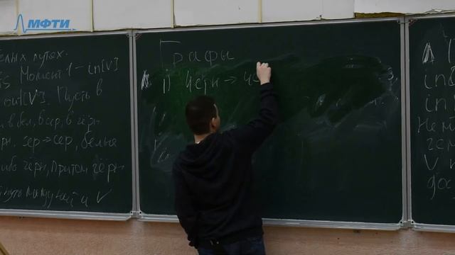 Алгоритмы и структуры данных (основной поток) 1. смотреть онлайн