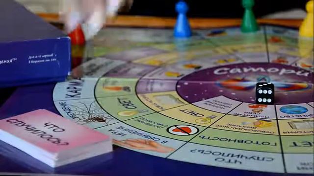 Трансформационная игра "Сатори" смотреть онлайн