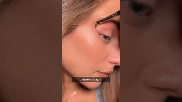 Как сделать стрелку, если ты рукожоп 😏 смотреть онлайн