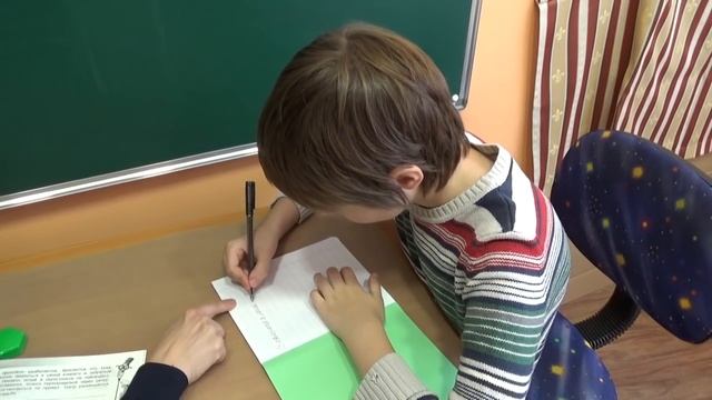 Речевой центр "Логопед плюс" смотреть онлайн