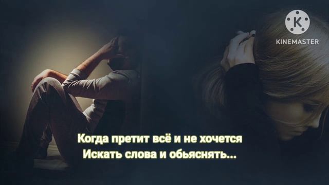 ОДИНОЧЕСТВО ВДВОЁМ , стихотворение Ирены Булановой. смотреть онлайн