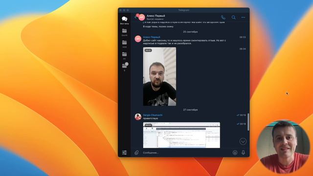 Готовый Интернет магазин. ОТЗЫВЫ StartRaketa смотреть онлайн