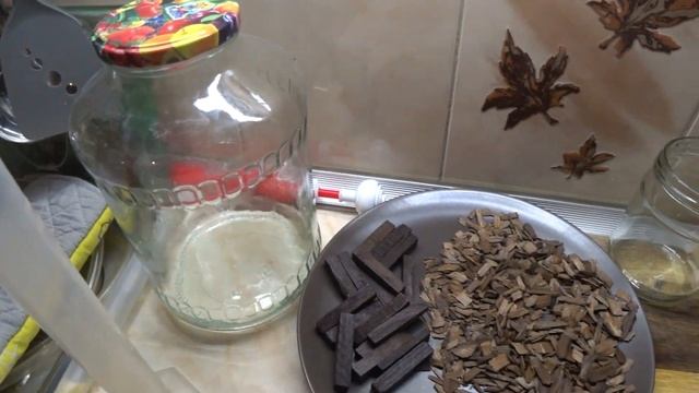 Дубовый сегмент "Cinzano" Теперь подготавливаю дубовую щепу для выдержки дистиллята только так! смотреть онлайн