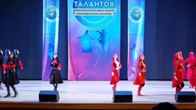 Ансамбль Нартхаса г. Ставрополь 30.04.2022 смотреть онлайн