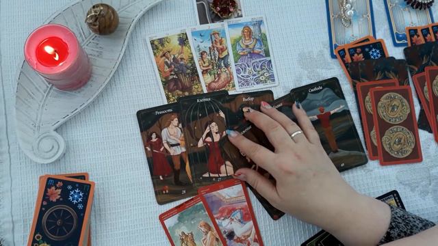 4 короля. Его истинные чувства к вам? смотреть онлайн