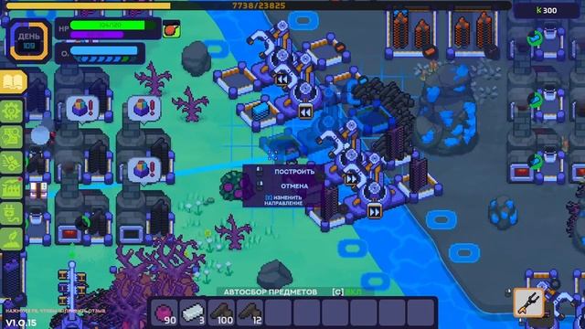 Увеличиваем производства #7 Nova Lands прохождение смотреть онлайн