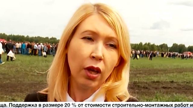 Строительство объектов АПК поддержит федеральный бюджет смотреть онлайн