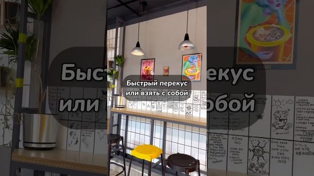 Шаверма в съедобном стакане СПБ. #food #спб #foodie #вкусно #еда #ресторан #кофе шаверма #шаурма