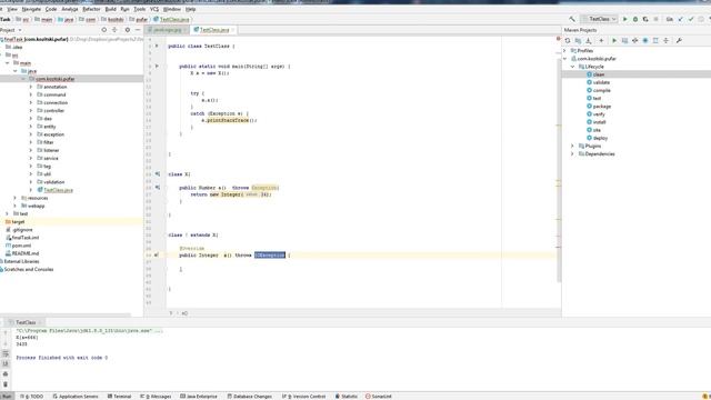 Java SE 8 Изменение возвращаемого типа и параметров метода часть2 смотреть онлайн