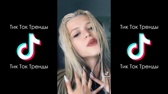 ДЕТКА ПРОСТИ МЕНЯ Я БАБНИК | THRILL PILL - БАБНИК ТИК ТОК ПОДБОРКА смотреть онлайн