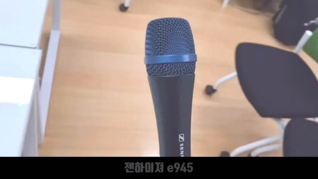 “아아~” 마이크를 테스트합니다 (feat.젠하이져 e945) смотреть онлайн