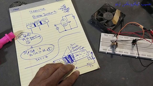 {452} Transistor In Electronics Explained смотреть онлайн