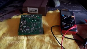 Ремонт электронного Модуля whirlpool arc 4020