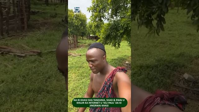 NA RI KHASI SHA TANZANIA, SHAD & RWAI U KHLUR KA INTERNET U 'KILI PAUL' DA KI JINGRWAI KHASI смотреть онлайн