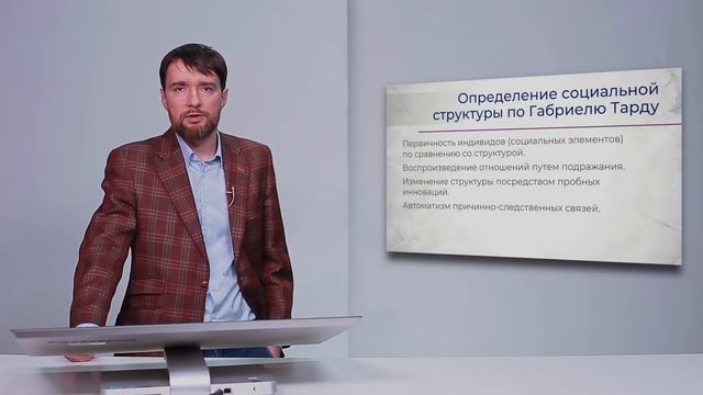 24 krasavin смотреть онлайн