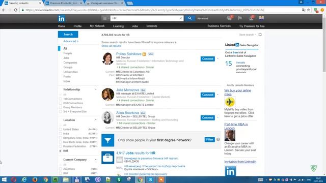 LinkedIn - (ЧАСТЬ 1) секреты работы для HR, Recruiter, Sales & BD смотреть онлайн
