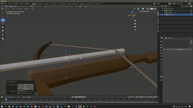 Моделирование в Blender 3D | Арбалет (этап 4) смотреть онлайн