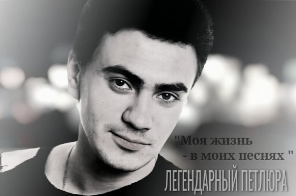 Как служил солдат (Петлюра) разбор на гармони №-188 с цифрами смотреть онлайн