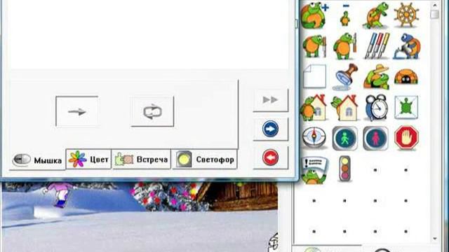 ПервоЛого. Мастер-класс. Урок 3