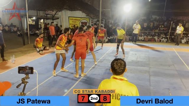 Devri balod vs JS patewa Final kabaddi match hasda смотреть онлайн
