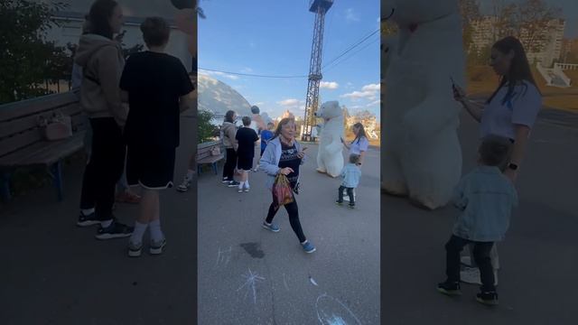 Экстренные новости. На стадионе был замечен полярный медведь. Орбита в г. Дзержинский #мишкатишка смотреть онлайн