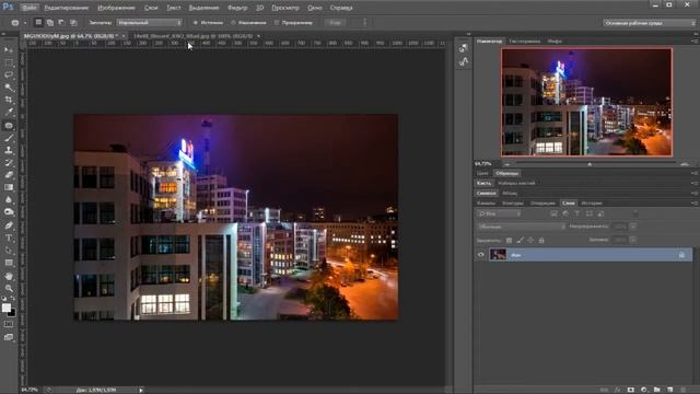 Как убрать объект или текст с фотографии. смотреть онлайн