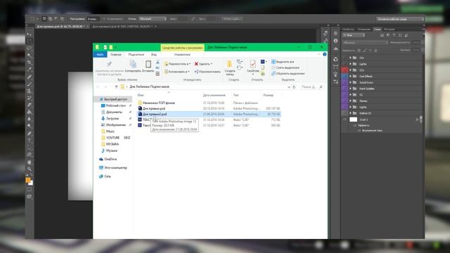 СЕГОДНЯ ХЕЛЛОУИН! +Подарок смотреть онлайн
