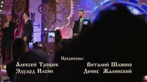 НЕРЕАЛЬНАЯ ИСТОРИЯ  заставка