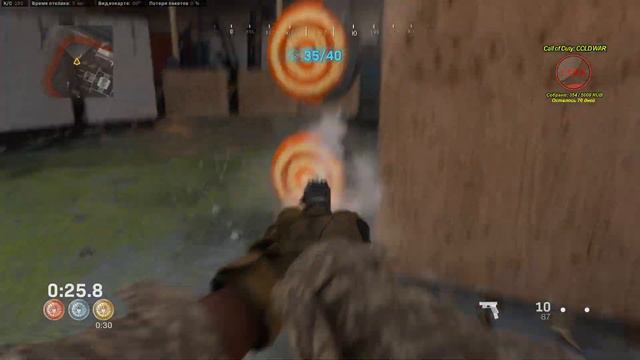 CoD MW 2019 WR / 5/5 GAMES OF SUMMER / (РЕКОРД 