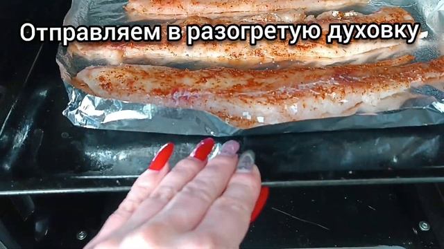 22. Быстрый и вкусный ужин, как в ресторане. Минтай с кускусом и базиликом смотреть онлайн