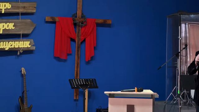 Воскресное Богослужение смотреть онлайн
