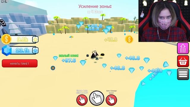 РОБЛОКС, НО +1 К ДЕНЬГАМ КАЖДУЮ СЕКУНДУ! смотреть онлайн