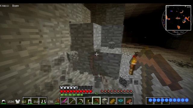 Выживание в Майнкрафт с модом Divine RPG 1.7.10 #7 смотреть онлайн