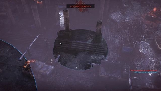 Gears Tactics[#2] - Брошенные (Прохождение на русском(Без комментариев)) смотреть онлайн