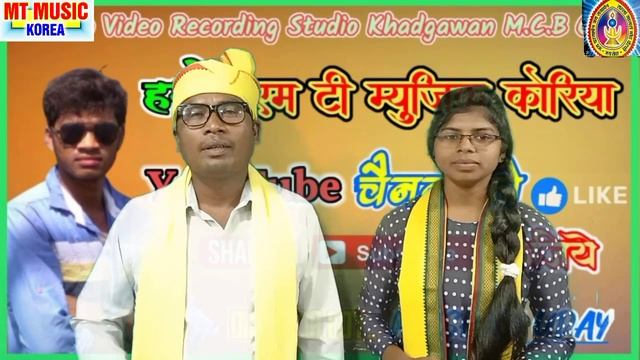 Gondwana git //स्वर -ओमप्रकाश एवं हेमा उइके जबरदस्त गोंडी गीत//गोंडवाना भुइयां गा//MT MUSIC KOREA смотреть онлайн
