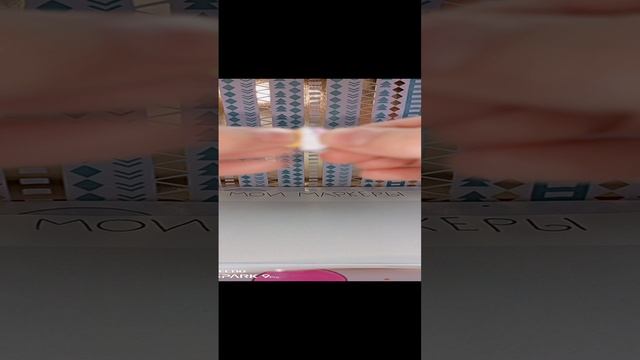 новая калекция маркеры