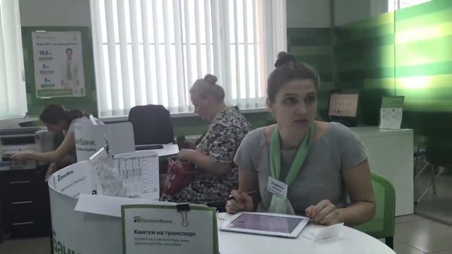Дядя Мопс заехал в Приват-Банк.Терпила Мопс или схема по которой кидает людей Приват банк смотреть онлайн